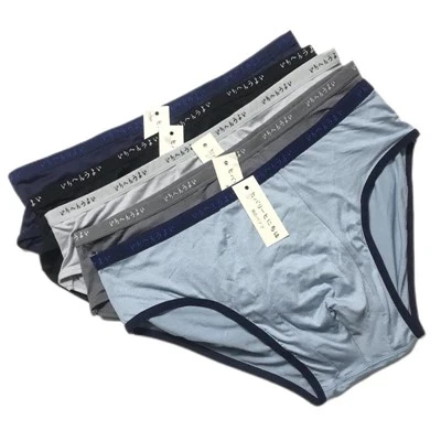 Übergroße Herren-Slips aus Modal-Baumwolle mit mittlerer Taille
