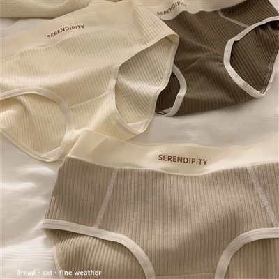 Bequeme, hautfreundliche, atmungsaktive Baumwollfaden-Slips mit mittlerer Taille für Damen, Buchstabenkante, antibakterielles Mädchen-Dreieckshöschen
